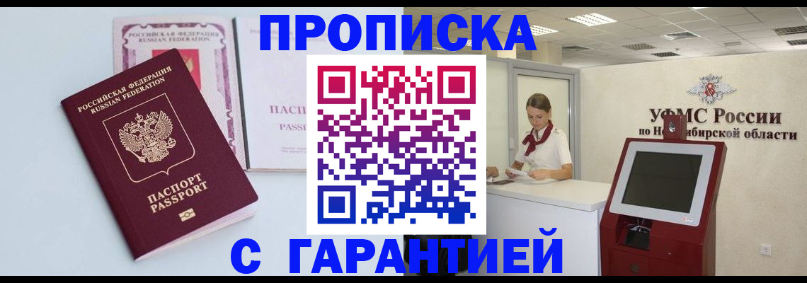 форма 3 в Твери
